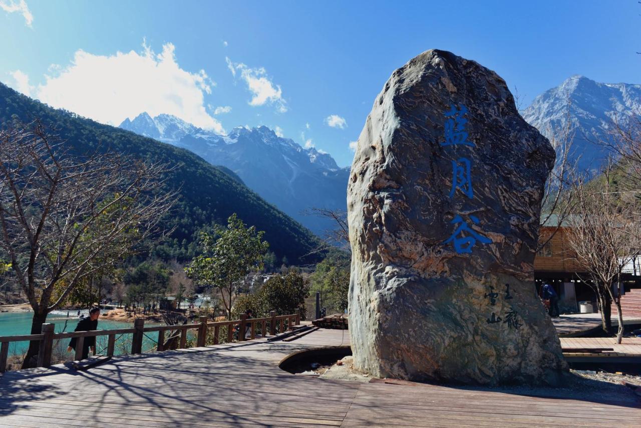 Three Wells Inn Lijiang  Exterior foto