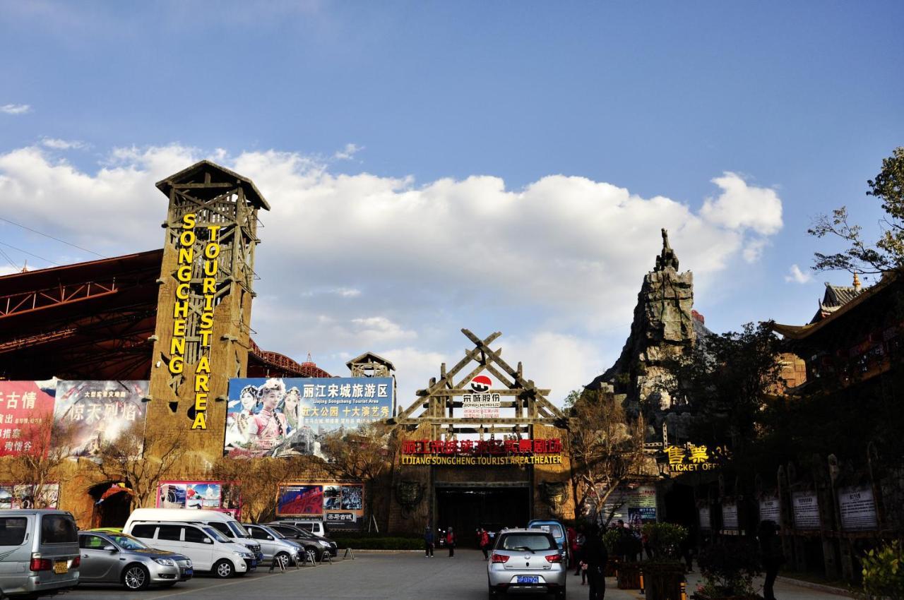 Three Wells Inn Lijiang  Exterior foto